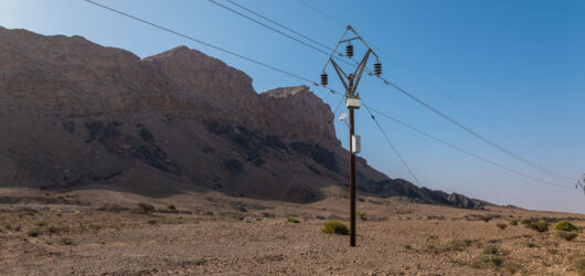 Security-for-utilities-1-1536x1025